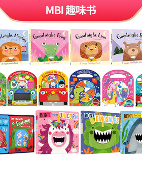 英文原版 MBI 魔法手电筒 透视绘本图画书 The Wheels on the Bus 趣味操作洞洞书 有个吞下苍蝇的老奶奶触摸书 益智玩具书 3-6岁