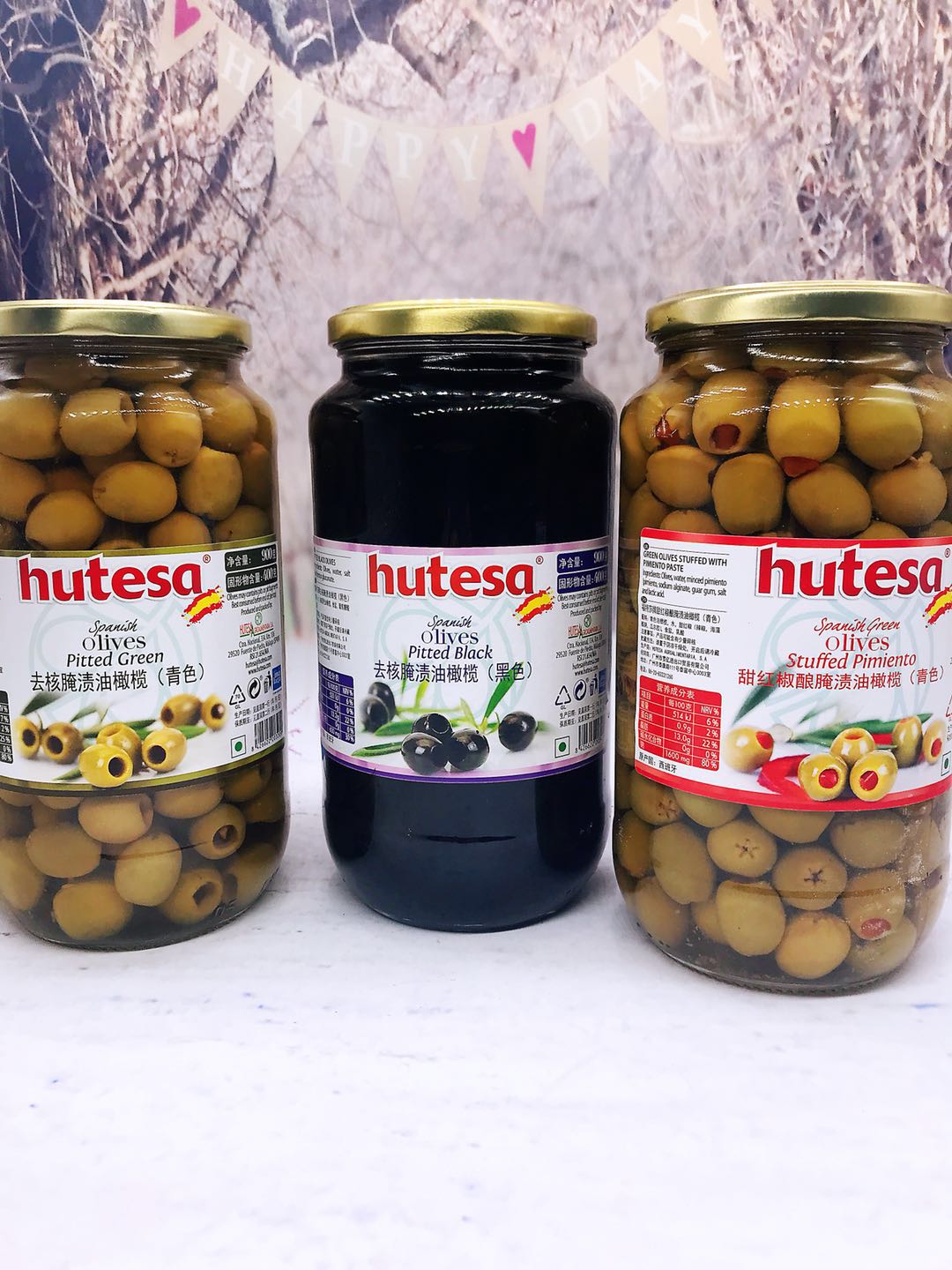 Olives900g青橄榄甜椒夹心橄榄黑橄榄西班牙Pitted Black Green-封面