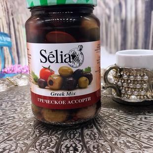 Greek Mix370g希腊混合橄榄青橄榄果即食早餐代餐olive有核黑橄榄