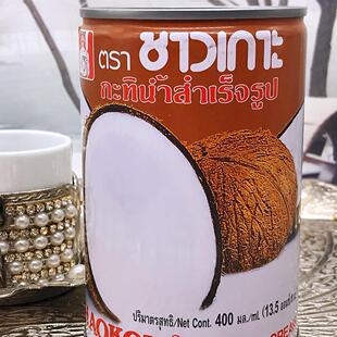 COCONUT CREAM Thailand泰国进口椰浆椰子奶400ml椰奶烘培原料 汁