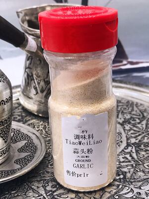 45g GROUND CARLIC大蒜粉 香料 调料