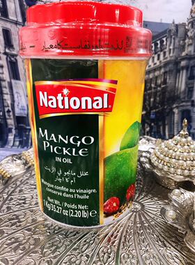 芒果酱菜 泡菜 巴基斯坦 MANGO PICKLE IN OIL 1kg 即食酱菜罐头