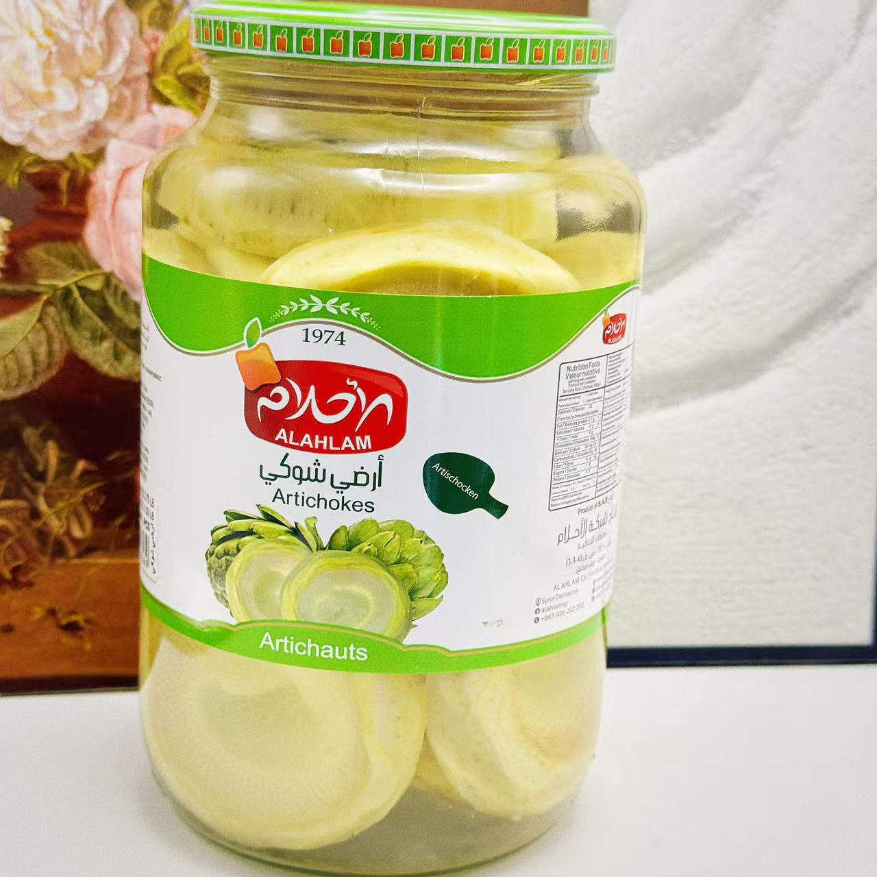 朝鲜蓟Artichokes600G腌制泡菜罐头叙利亚蔬菜类萝卜菜竹子Syria