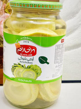 朝鲜蓟Artichokes600G腌制泡菜罐头叙利亚蔬菜类萝卜菜竹子Syria