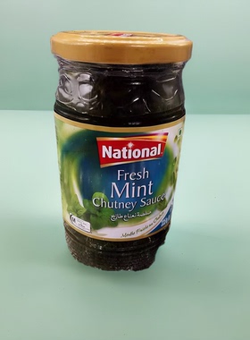Fresh Mint Chutney Sauce 335g 薄荷酱菜 巴基斯坦特色菜薄荷菜