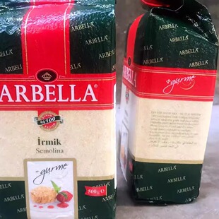 irmik甜点粉Semolina500G土耳其粗粮点心粉烘培粉粗粒小麦粉面点