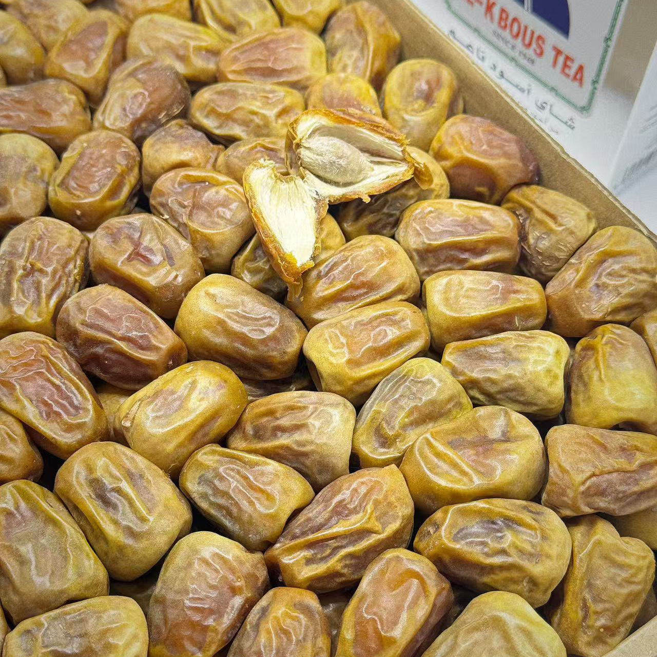 阿拉伯椰枣红枣即食枣子 DATES沙特枣蜜枣即食枣酥克热枣SUKKARY