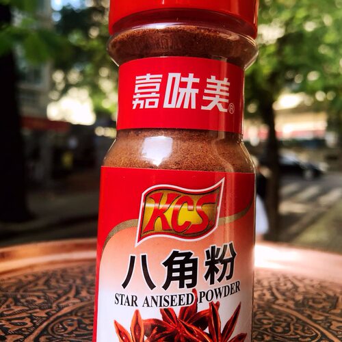 star八角粉45g原料新疆大盘鸡
