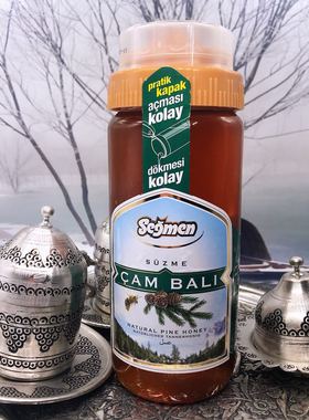 Segmen Pine Honey 640g 松树蜂蜜 土耳其进口松树蜜 蜂蜜