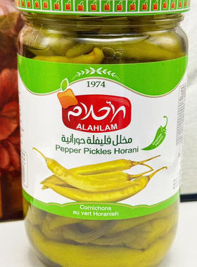 叙利亚辣椒泡菜Green chili Pepper Pickled Horani线椒腌菜下饭