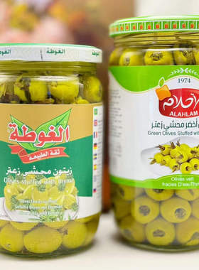 Olives百里香夹心橄榄叙利亚With thyme沙拉橄榄果Syria绿橄榄
