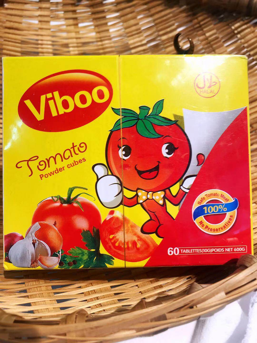 tomato powder cubes600g西红柿精蔬菜精调味料香料调料调味品