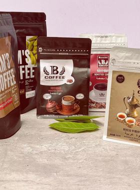 土耳其咖啡250g Turkish coffee 咖啡粉 咖啡 特色手冲咖啡原味