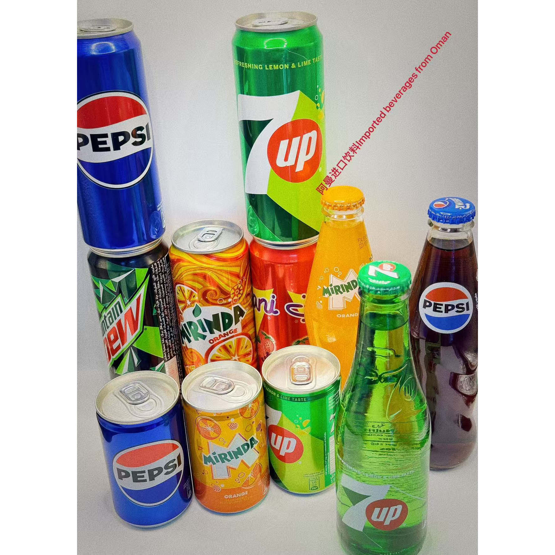 Imported beverages from Oman阿曼进口碳酸饮料水饮料Shani Dew