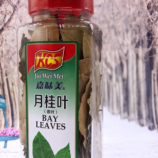 月桂叶（香叶）BAY LEAVES56g 大料 香料 调味品大瓶装调 调料