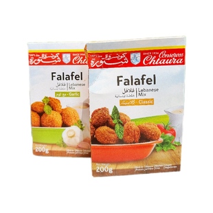Falafel Garlic200g黎巴嫩原味鹰嘴豆粉菲俩菲 阿拉伯食品三明治