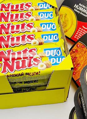 Nuts Hazelnut filled chocolate榛子夹心巧克力原味浓香丝滑零食