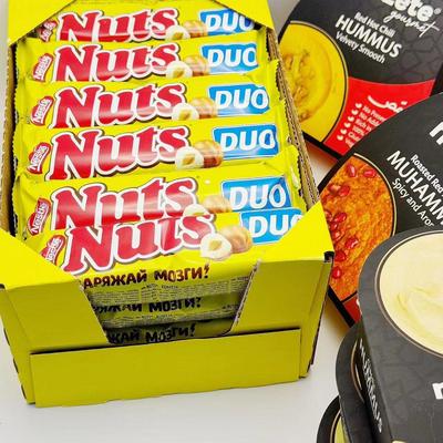 Nuts Hazelnut filled chocolate榛子夹心巧克力原味浓香丝滑零食