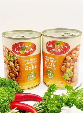 CALIFORNIA GARDEN400G原味蚕豆罐头即食FAVA BEANS MEDAMMES豆类
