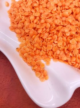 MASOOR DHAL SPLIT Red lentil Indian Food印度开边马粟豆红扁豆