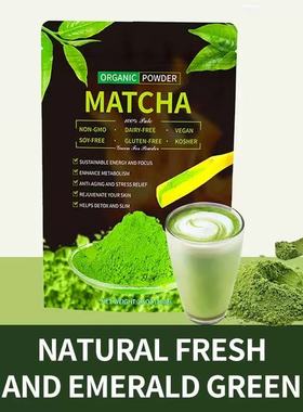 马黛茶青抹抹茶粉100g Pure organic matcha green tea powde