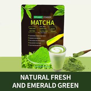 马黛茶青抹抹茶粉100g Pure organic matcha green tea powde