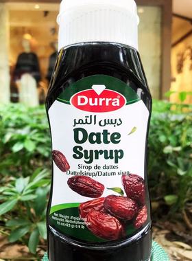 阿拉伯椰枣汁Arabian Dates Syrup枣子 枣 蜜枣 黄枣棕榈果子沙漠