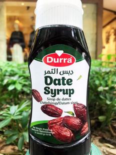 阿拉伯椰枣汁Arabian Dates Syrup枣子 枣 蜜枣 黄枣棕榈果子沙漠