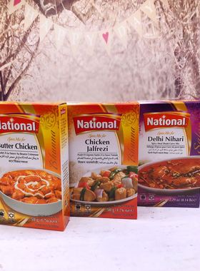 Butter Chicken Delhi Nihari焖肉调料咖喱鸡粉黄油鸡味粉巴基斯