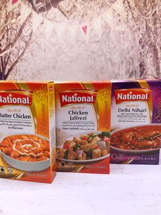 Nihari焖肉调料咖喱鸡粉黄油鸡味粉巴基斯 Delhi Butter Chicken