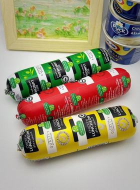 HALWANI BROS250G鸡肉肠BEEF牛肉香肠LUNCHEON清真肉罐头HALAL