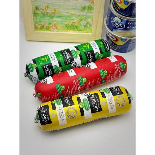 阿拉伯香肠肠类牛肉肠