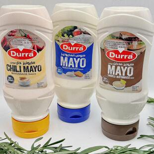 Durra Salad Mayonnaise400G蛋黄酱 酱料CHILIMAYO辣味沙拉酱烟熏