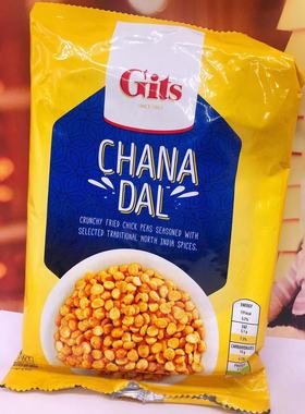 印度小吃即食辛酸鹰嘴豆三角豆200G网红India food酥脆CHANA DAL