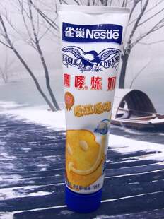 Original flavor milk Condensed Nestle 185g 雀巢 原味炼奶