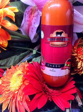 土耳其风味halal牛肉香肠Beef Salami 香肠TURKISH火腿肠350g