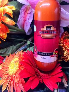 土耳其风味halal牛肉香肠Beef Salami 香肠TURKISH火腿肠350g