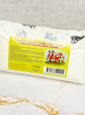 milk powder风味奶粉молоко全脂牛奶粉袋装500G 奶香浓郁