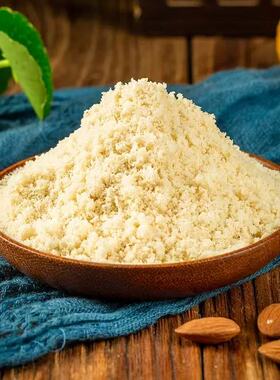 500g杏仁粉美国粉烘培原料扁桃仁粉熟扁桃仁粉Alomond powder USA
