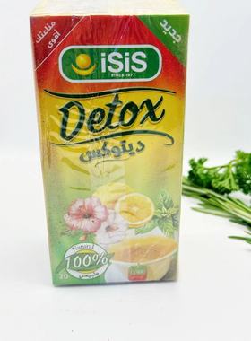 Detox TEA ISIS TEA BAGES40G20包入花草茶 茶包混合水果茶茶包