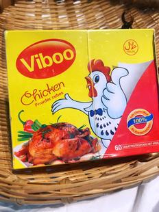 chicken powder cubes600G鸡精HALAL调味品调料香料大料 调味料