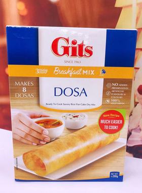 Savory Rice Pan Cake Dry Mix印度煎饼预拌粉酥脆薄饼粉India 饼