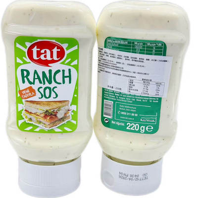 牧场酱料酱汁土耳其三明治汉堡酱