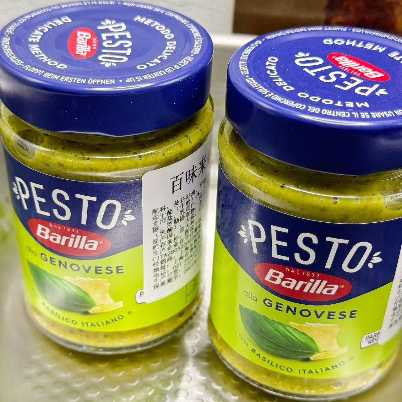 意大利罗勒酱调味酱料