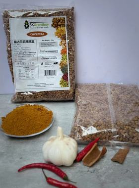 BLACK CHICKPEAS1KG印度进口黑色鹰嘴豆粒 三角豆 杂粮 豆子 黄豆