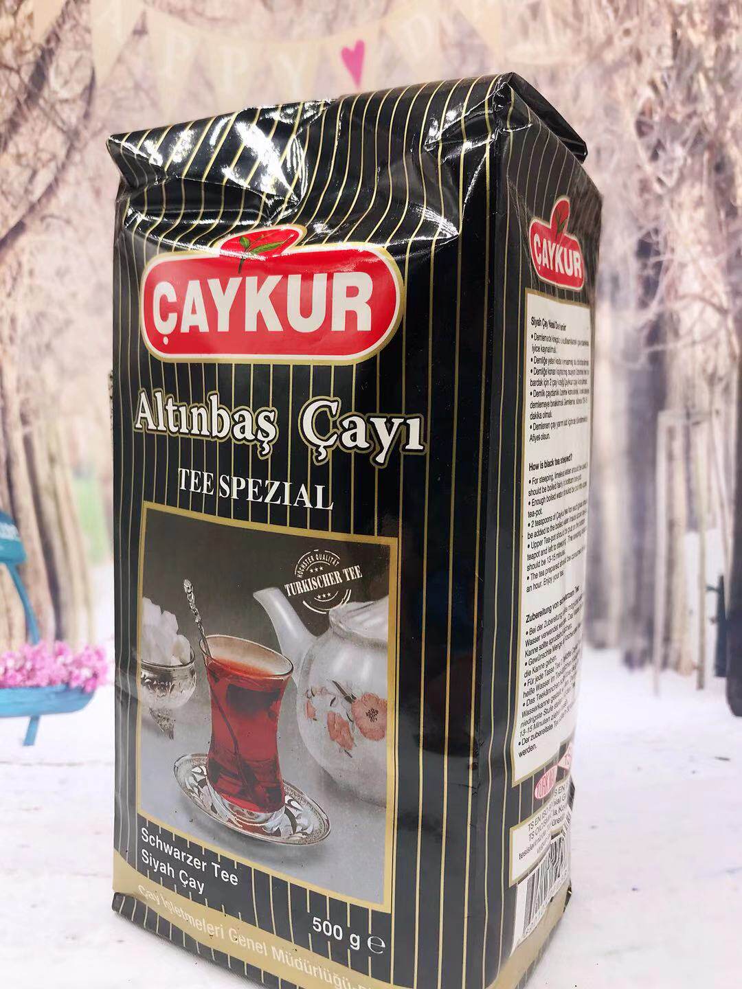 CAYKUR TEE SPEZIAL BLACK TEA500g Turkey土耳其进口红茶粉 红茶