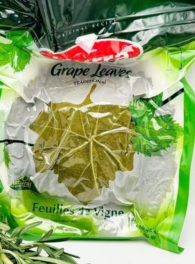 Grape Leaves葡萄叶turkey 藤叶无添加做葡萄叶包米饭 阿拉伯米饭