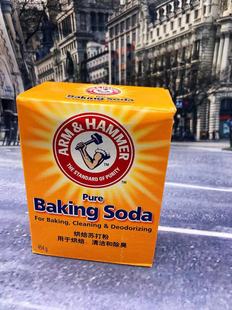 苏打粉454g Pure Baking Soda面包烘培 小苏打 USA 多用清洁除臭