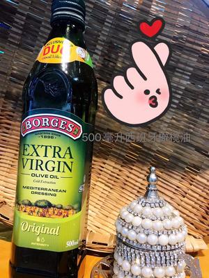 oil初级压榨凉拌专用即食橄榄油