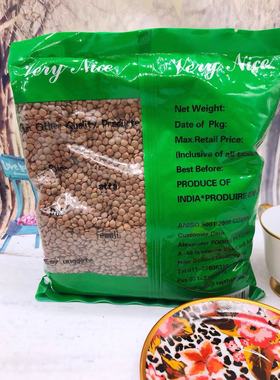 MASOOR WHOLE印度食品整粒马粟豆小青扁豆五谷杂粮宝宝辅食1kg